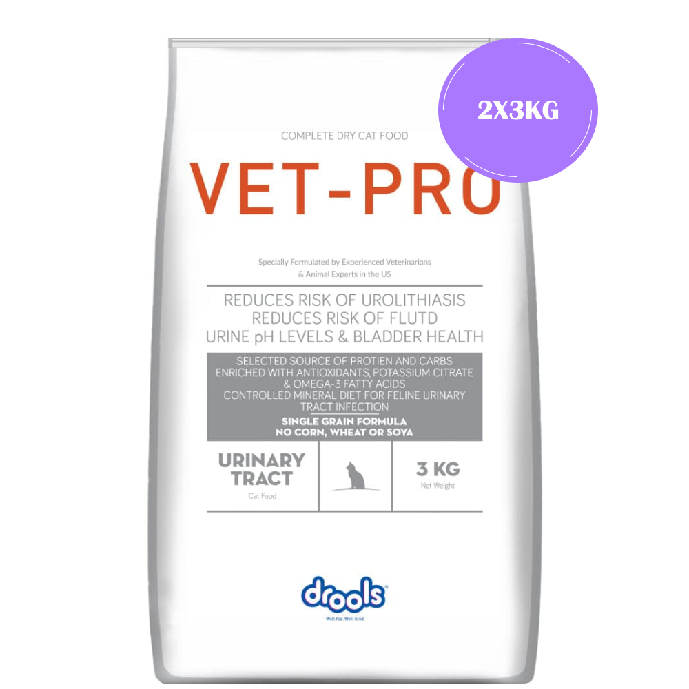 Drools VET PRO Urinary Tract Adult Cat Dry Food image 6