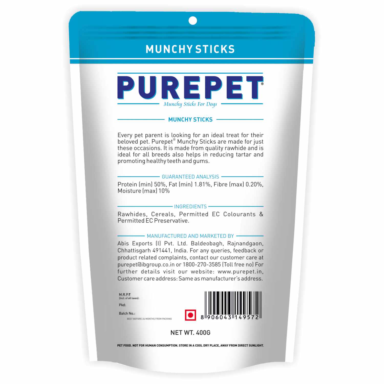 Purepet Chicken Flavor Munchy Sticks Dog Treats image 2