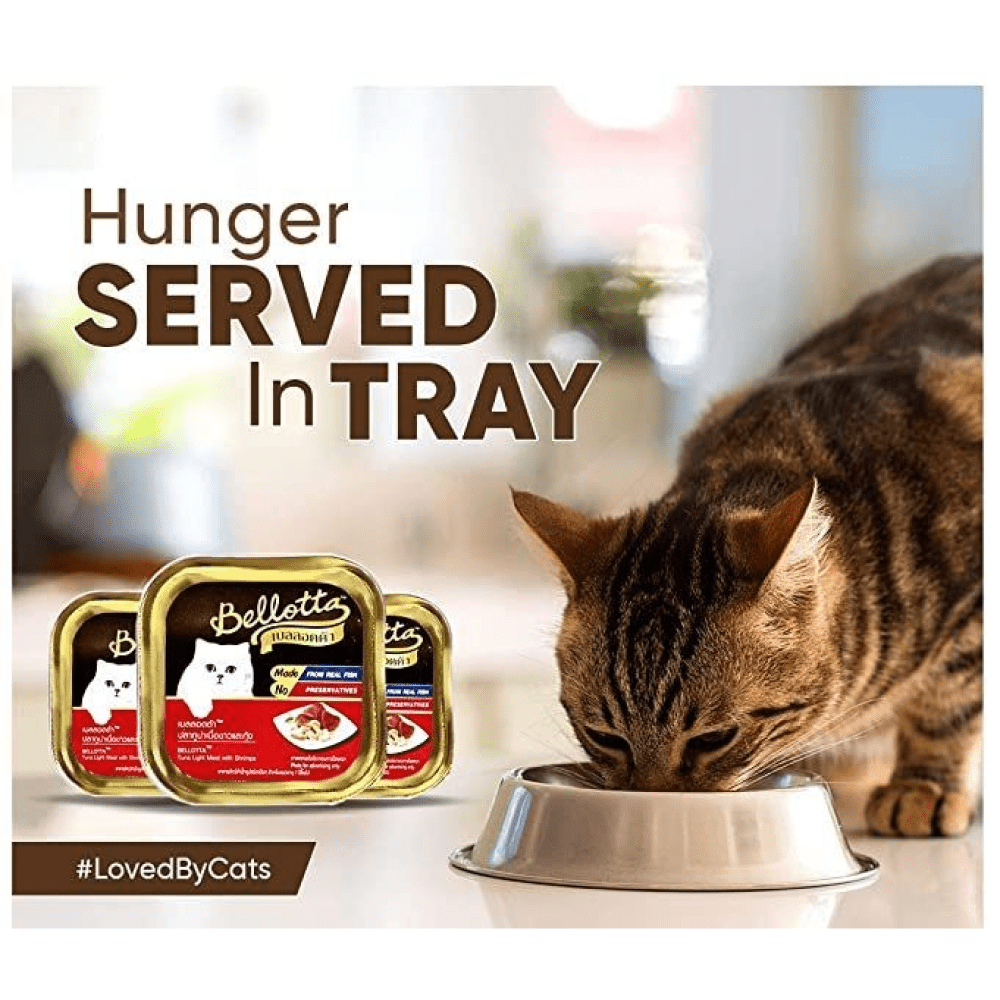 Bellotta Tuna Light Meat with Shrimps Cat Wet Food image 3
