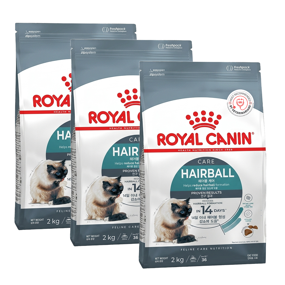 Royal Canin Hairball Care Food for Adult Cat Dry Food image 8