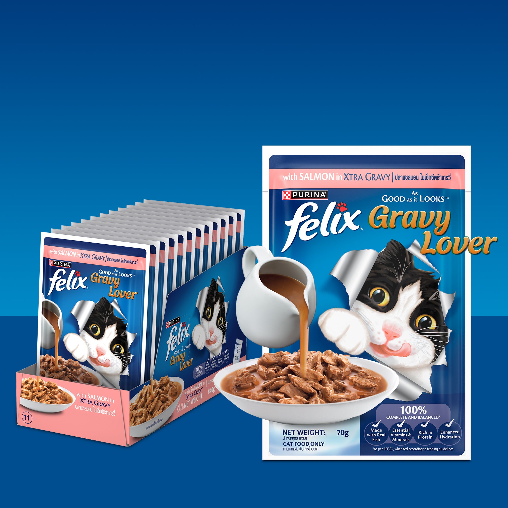 Purina Felix Gravy Lover Salmon Chunks Adult Complete and Balanced Cat Wet Food image 1