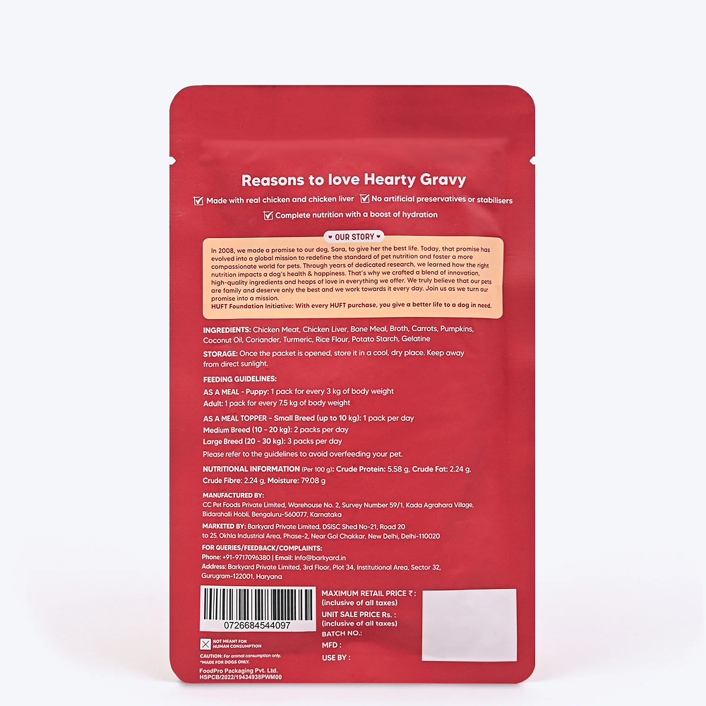 HUFT Hearty Chunky Chicken & Liver In Gravy Dog Wet Food image 10
