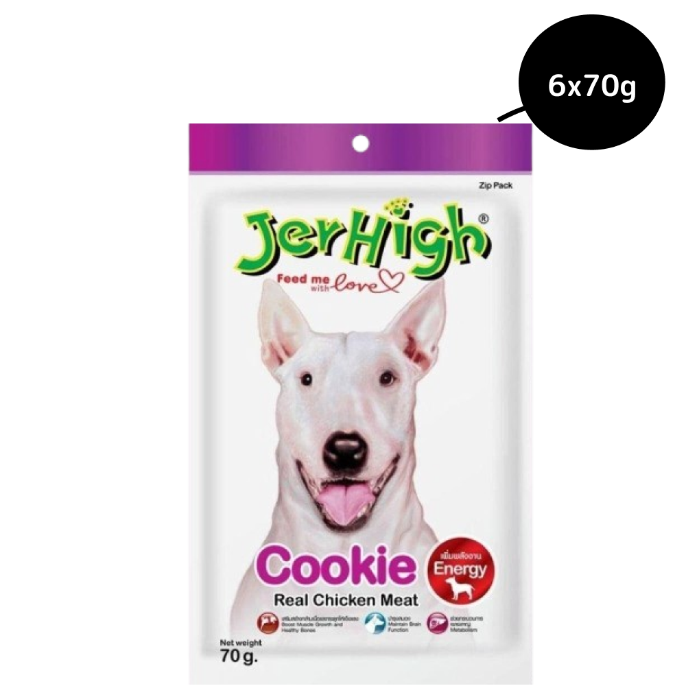 JerHigh Chicken Cookie Dog Treats image 3