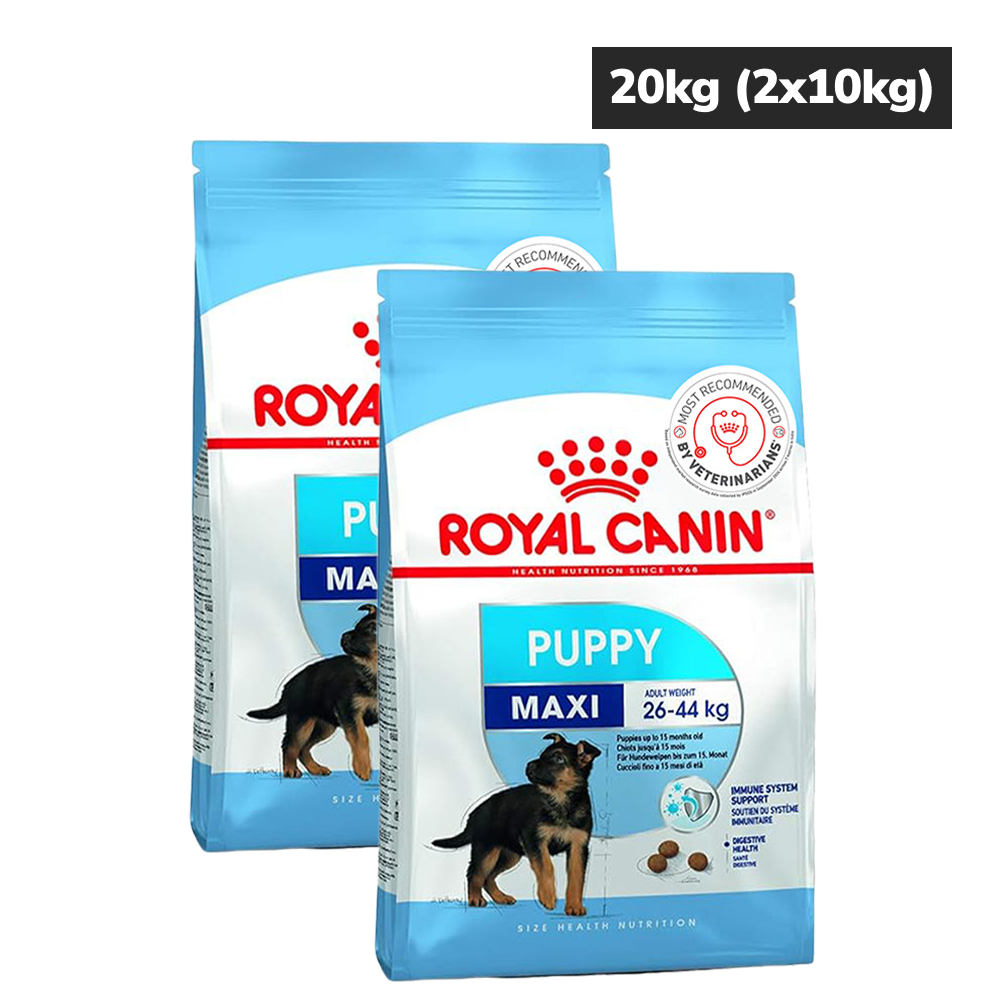 Royal Canin Maxi Puppy Dog Dry Food image 8
