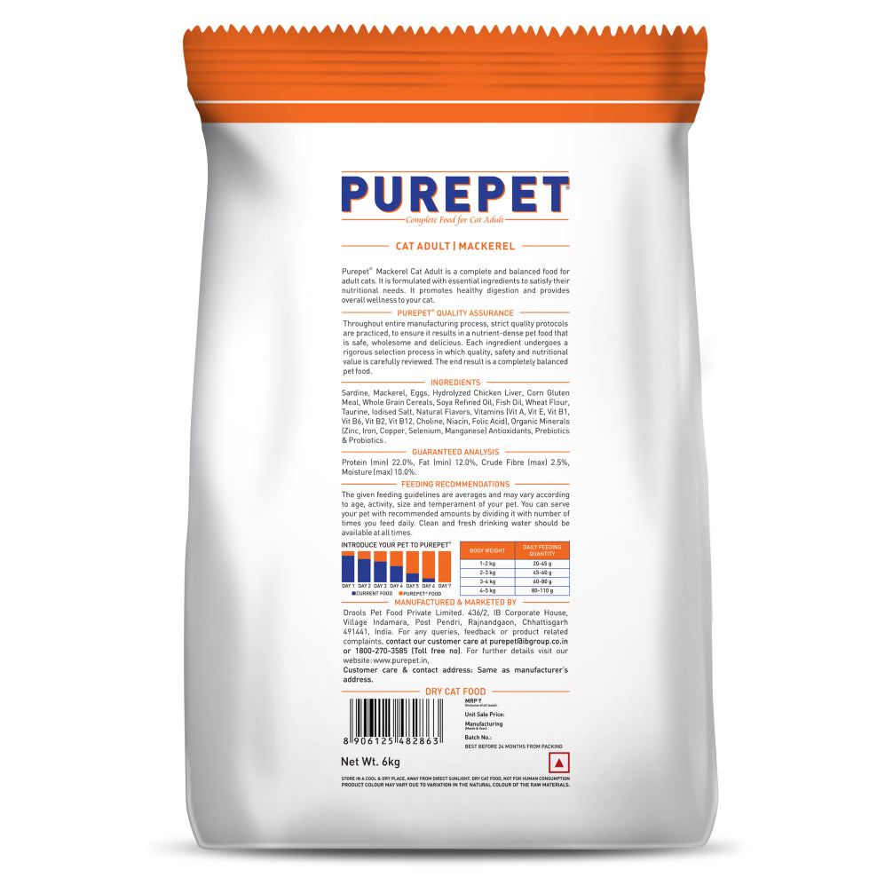 Purepet Mackerel Adult Cat Dry Food image 3