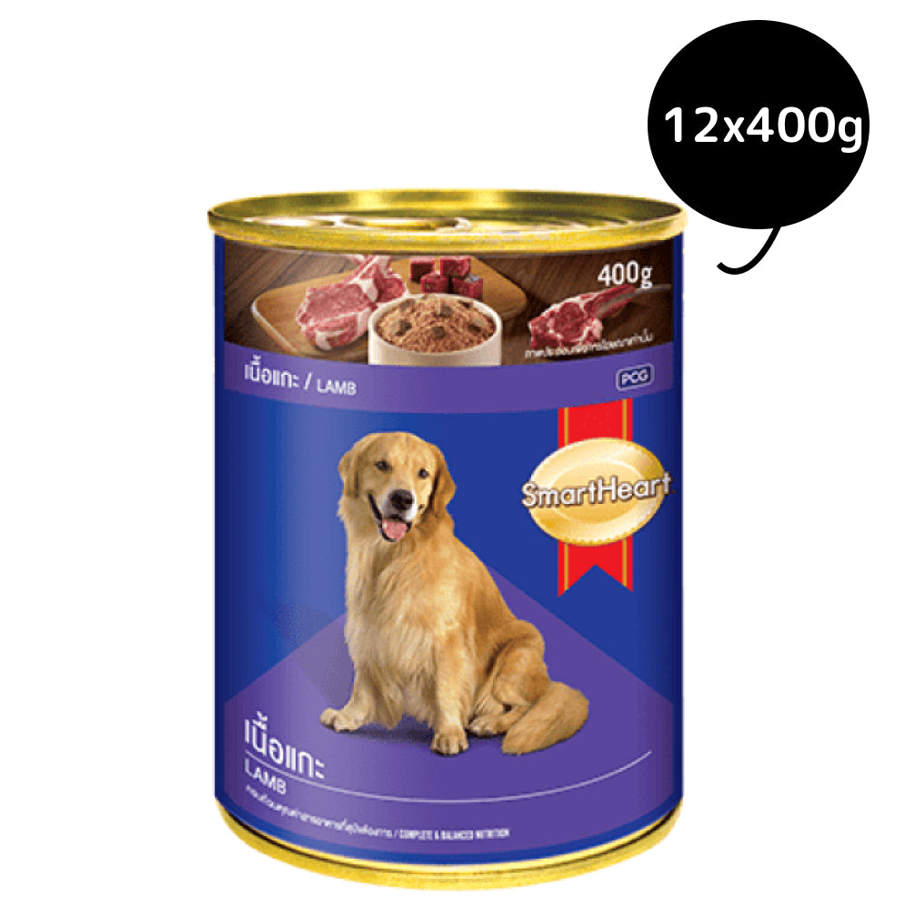 SmartHeart Lamb Adult Canned Wet Dog Food image 6