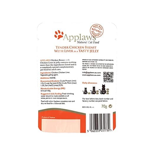 Applaws Chicken Breast with Liver in Tasty Jelly Pouch Cat Wet Food image 2
