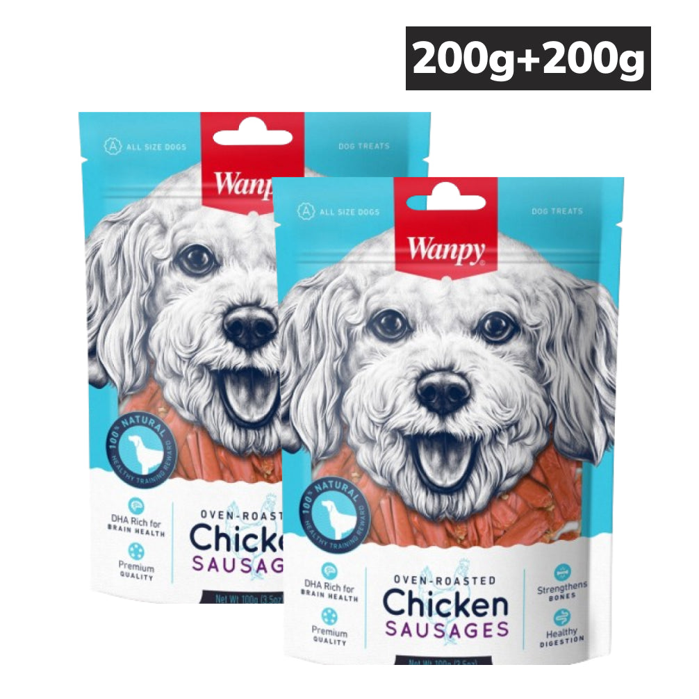 Wanpy Oven Roasted Chicken Sausages Dog Treats (Buy 1 Get 1 Free) image 2