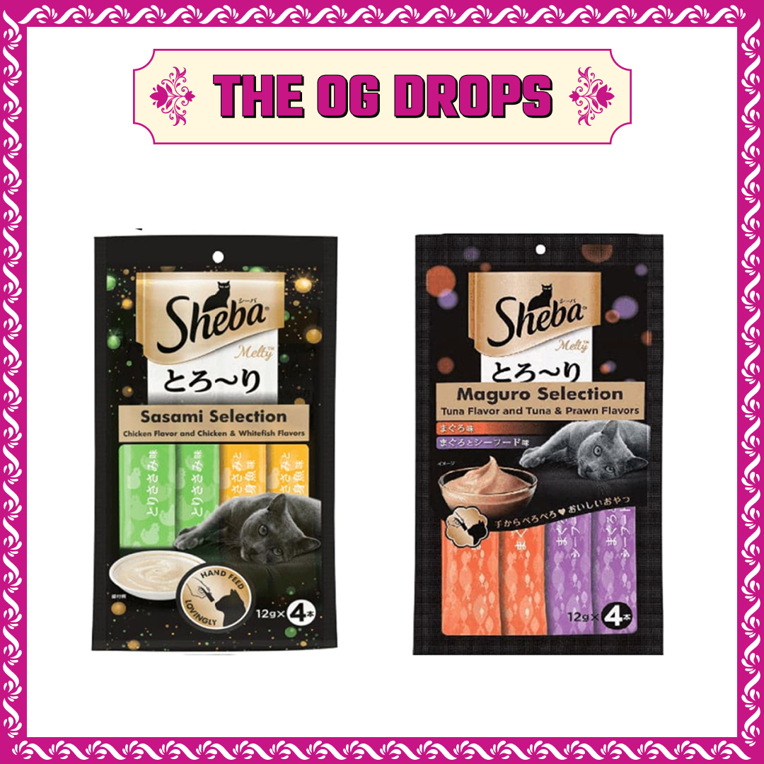 Sheba Tuna Flavor and Tuna & Prawn Maguro and Sheba Chicken & Chicken Whitefish Sasami Melty Premium Treats for Cats Combo image 2