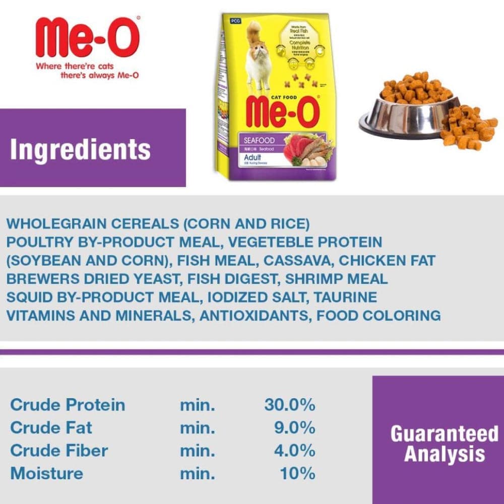Me O Seafood Adult Cat Dry Food image 3