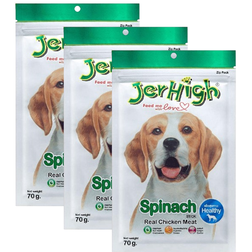 JerHigh Chicken Spinach Dog Treats image 2