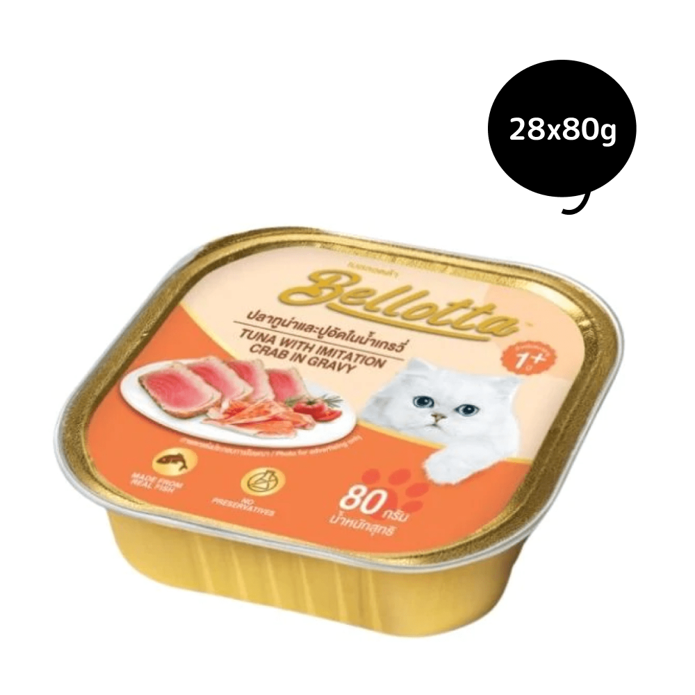 Bellotta Tuna with Imitation Crab in Gravy Cat Wet Food image 7