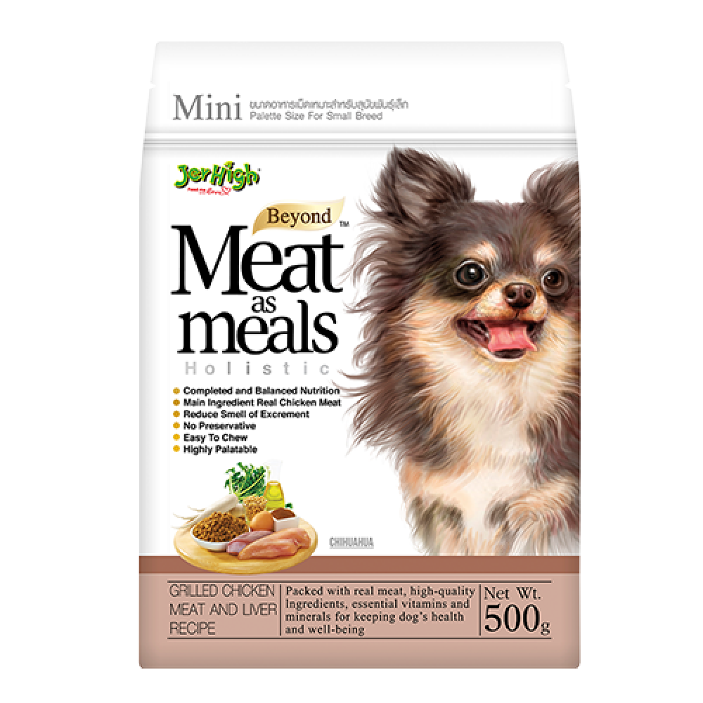 FG - JerHigh Meat as Meals Grilled Chicken Dog Soft Food