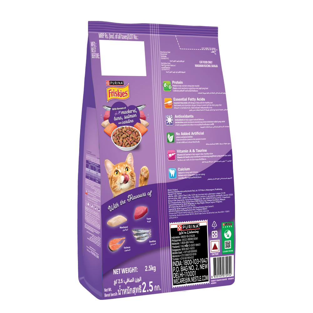 Friskies Surfin Cat Dry Food and Purina Felix Chicken with Jelly Adult Cat Wet Food Combo image 9