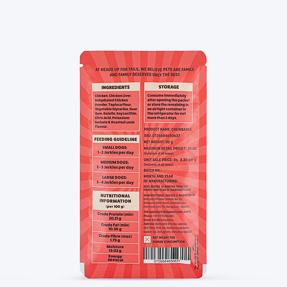 HUFT Chewbarks Gluten Free Roasted Lamb Soft Chew Strips Dog Treats image 2