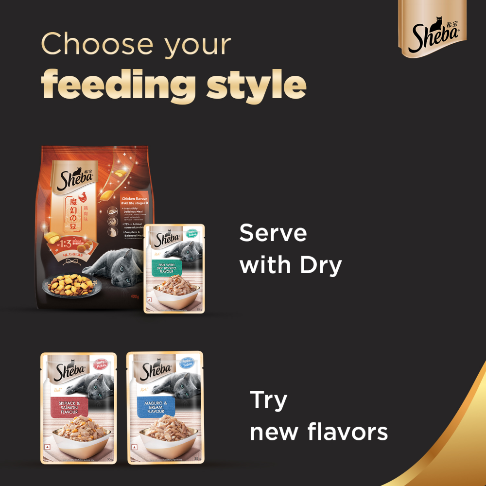 Sheba Fish with Dry Bonito Flake Premium Cat Wet Food image 9