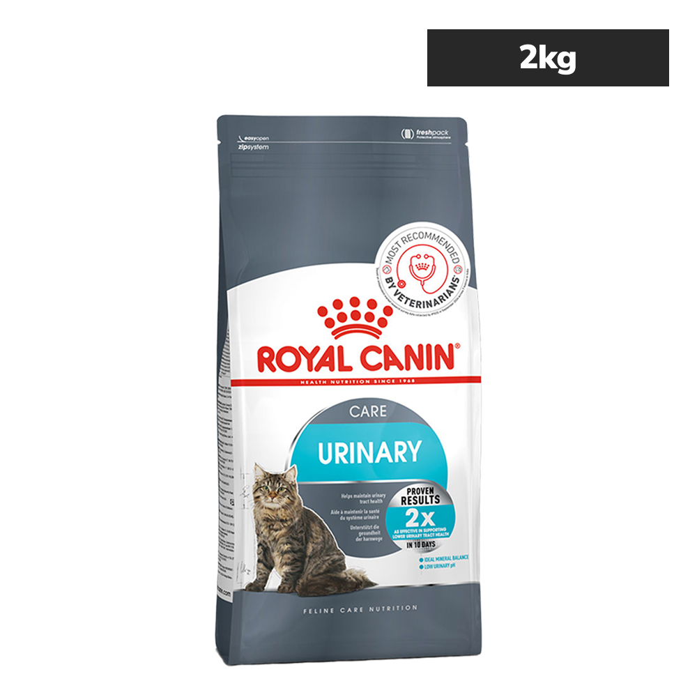 Royal Canin Urinary Care for Adult Cats image 8