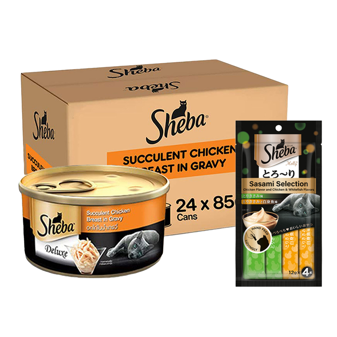Sheba Complete Nutrition Succulent Chicken Breast In Gravy Cat Wet Food