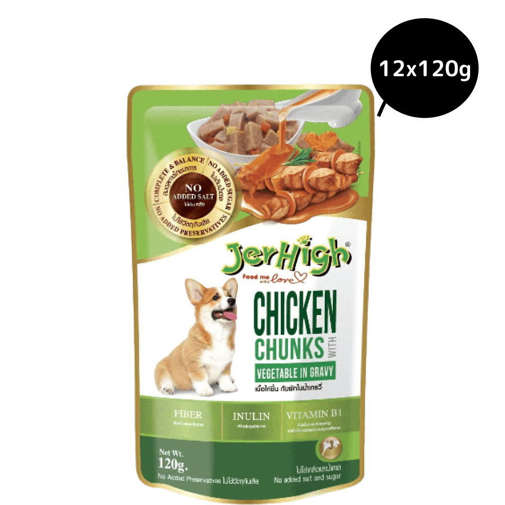 JerHigh Vegetable and Chicken in Gravy Dog Wet Food (Limited Stocks)