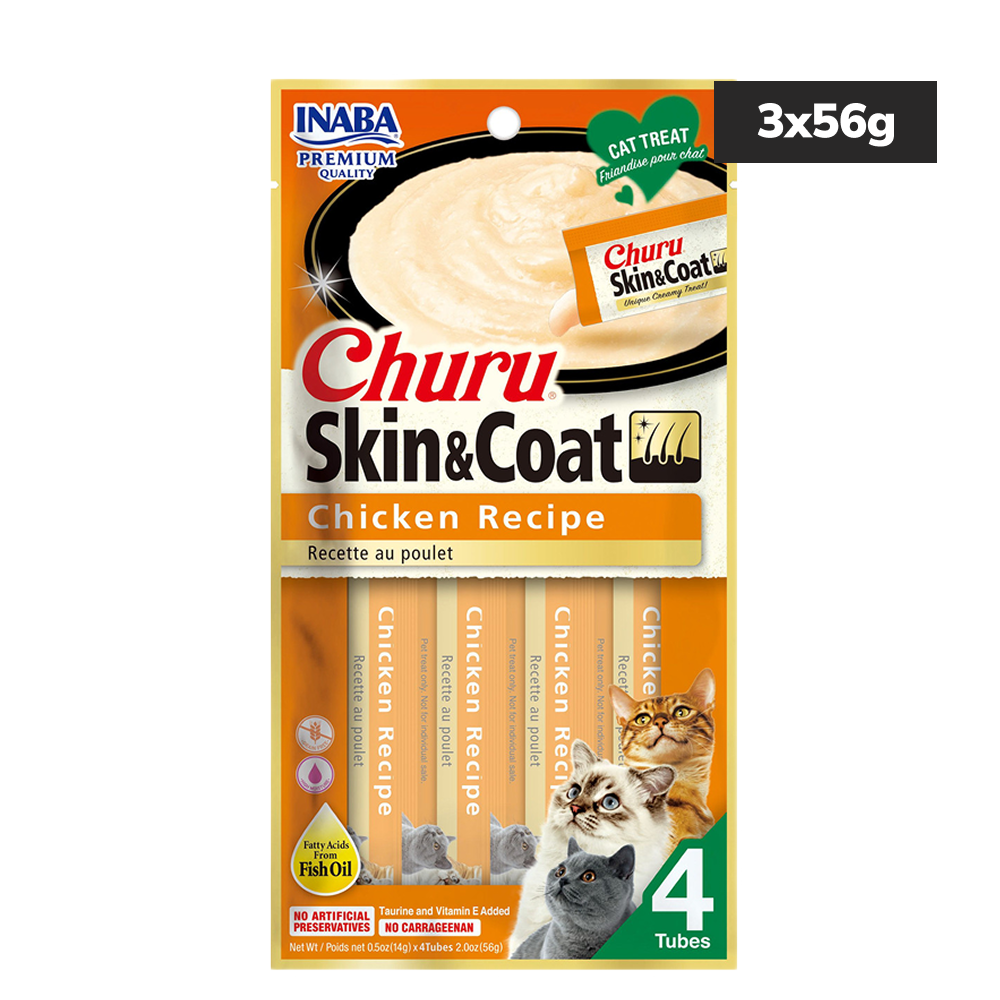INABA Churu Skin & Coat Chicken Recipe Cat Treats image 2