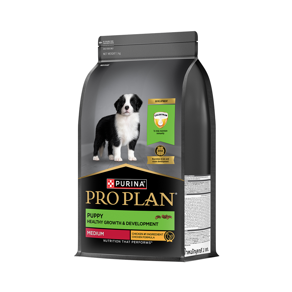 Purina Pro Plan Chicken Medium Breed Puppy Dog Dry Food (New Improved Formula) image 3