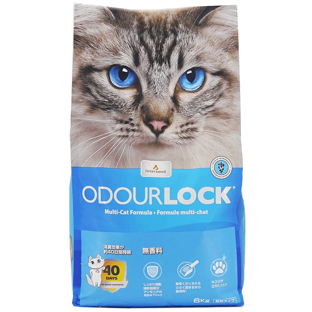 Intersand Unscented Odour Lock Cat Litter image 3