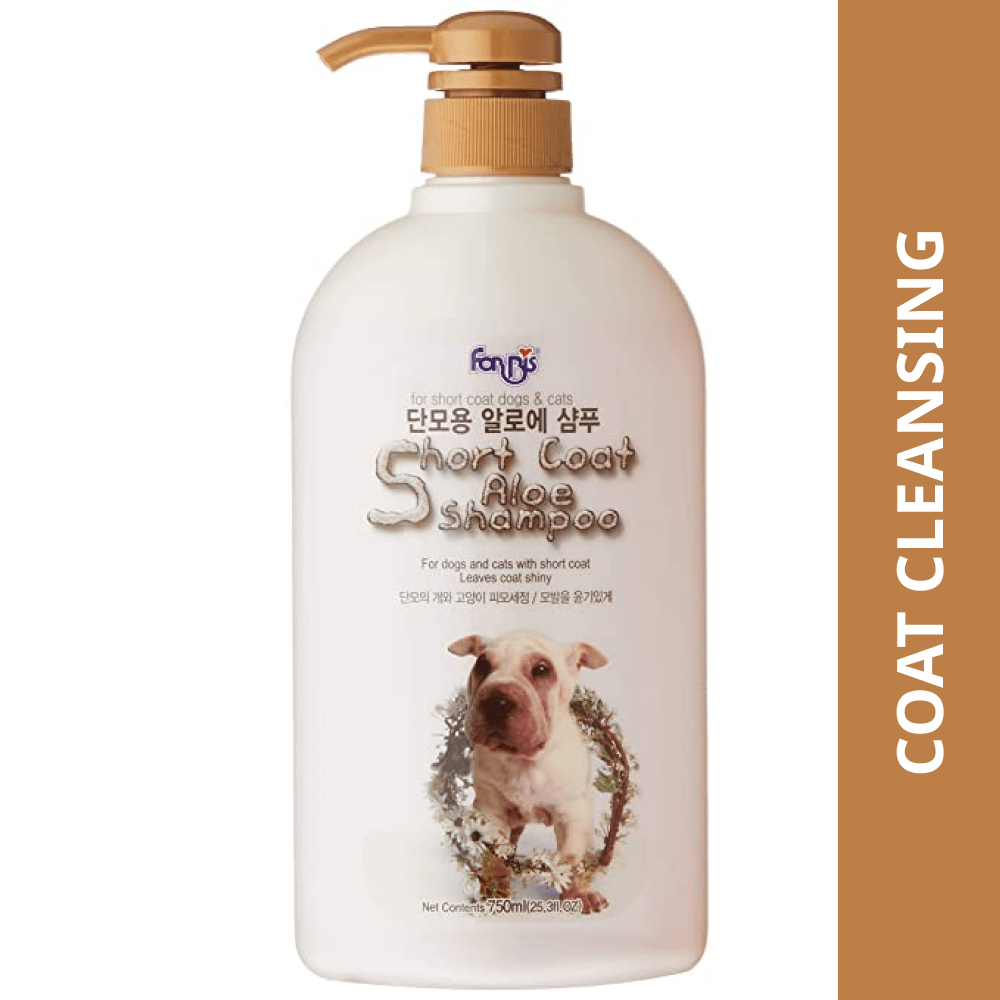 Forbis/Forcans Short Coat Aloe Shampoo for Dogs image 10