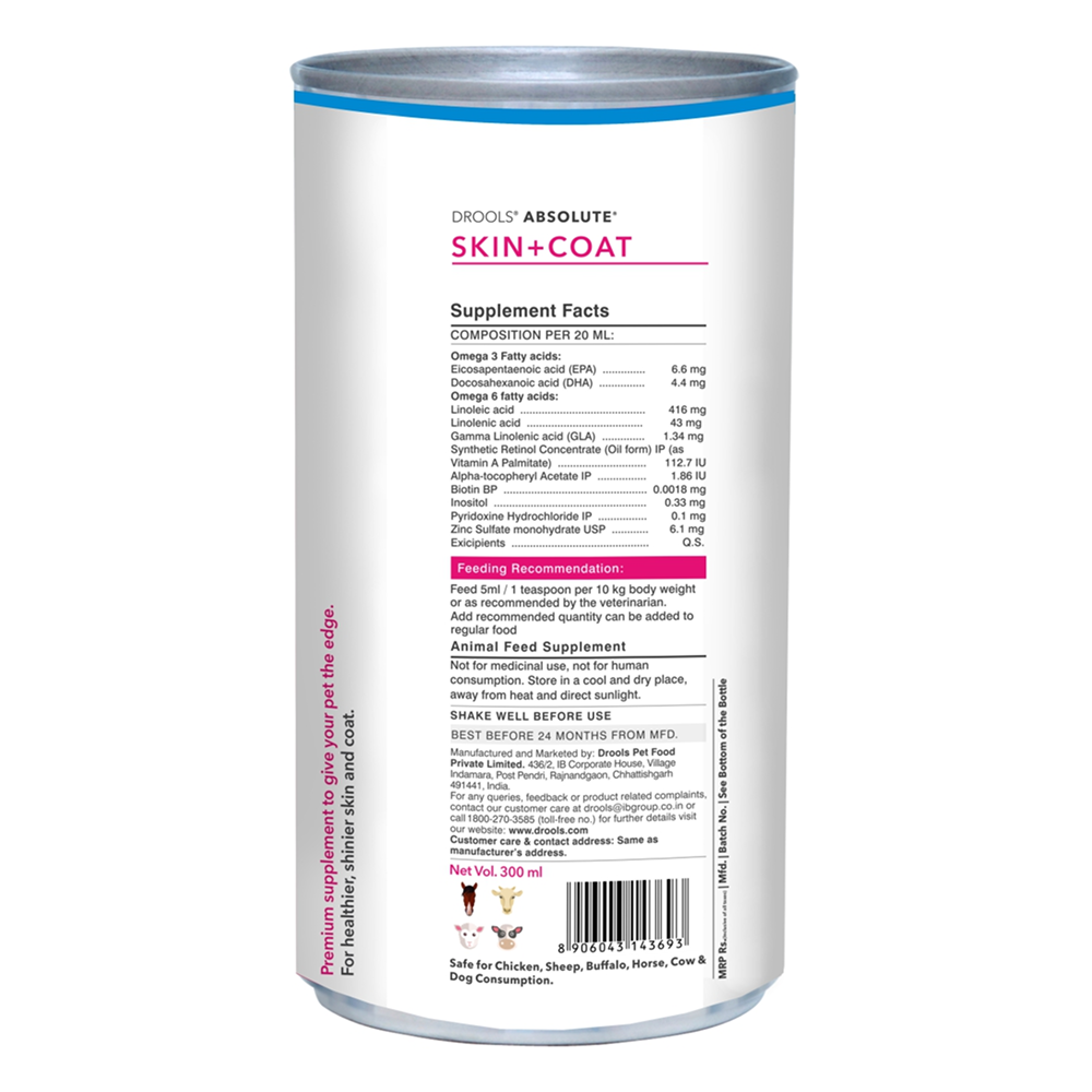 Drools Absolute Skin & Coat Syrup Supplement for Dogs image 5