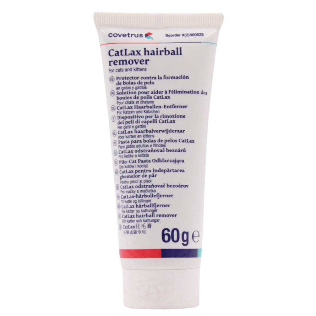 Vetina CatLax Hairball Remover for Cats and Kittens (60g) image 2
