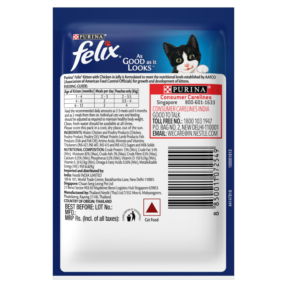 Purina Felix with Tuna in Jelly Adult Complete and Balanced Cat Wet Food image 10