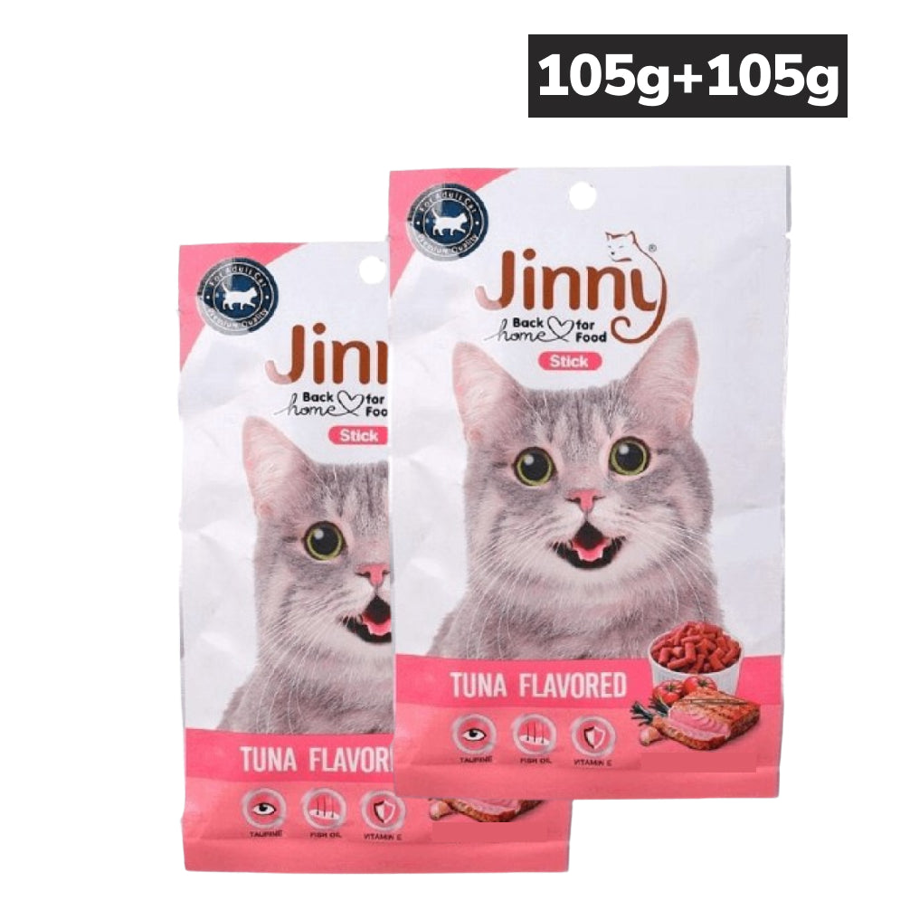 Jinny Tuna Cat Treat (Buy 1 Get 1 Free) image 2