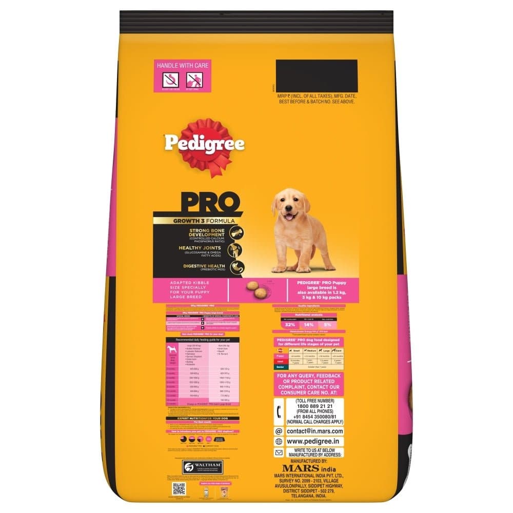 Pedigree PRO Expert Nutrition for Large Breed Puppy Dry and Chicken Chunks in Gravy Puppy Wet Food Combo image 3