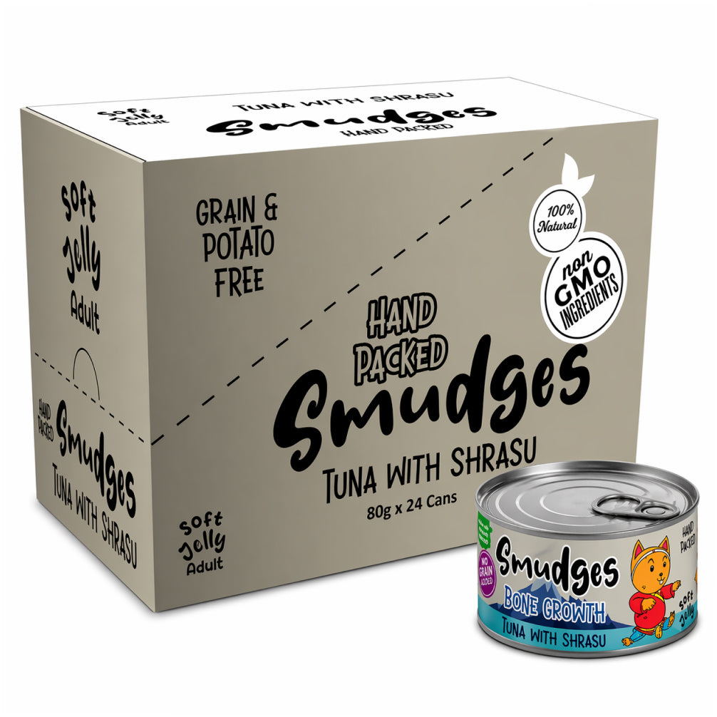Smudges Tuna Flakes with Shirasu in Soft Jelly Adult Cat Wet Food image 8