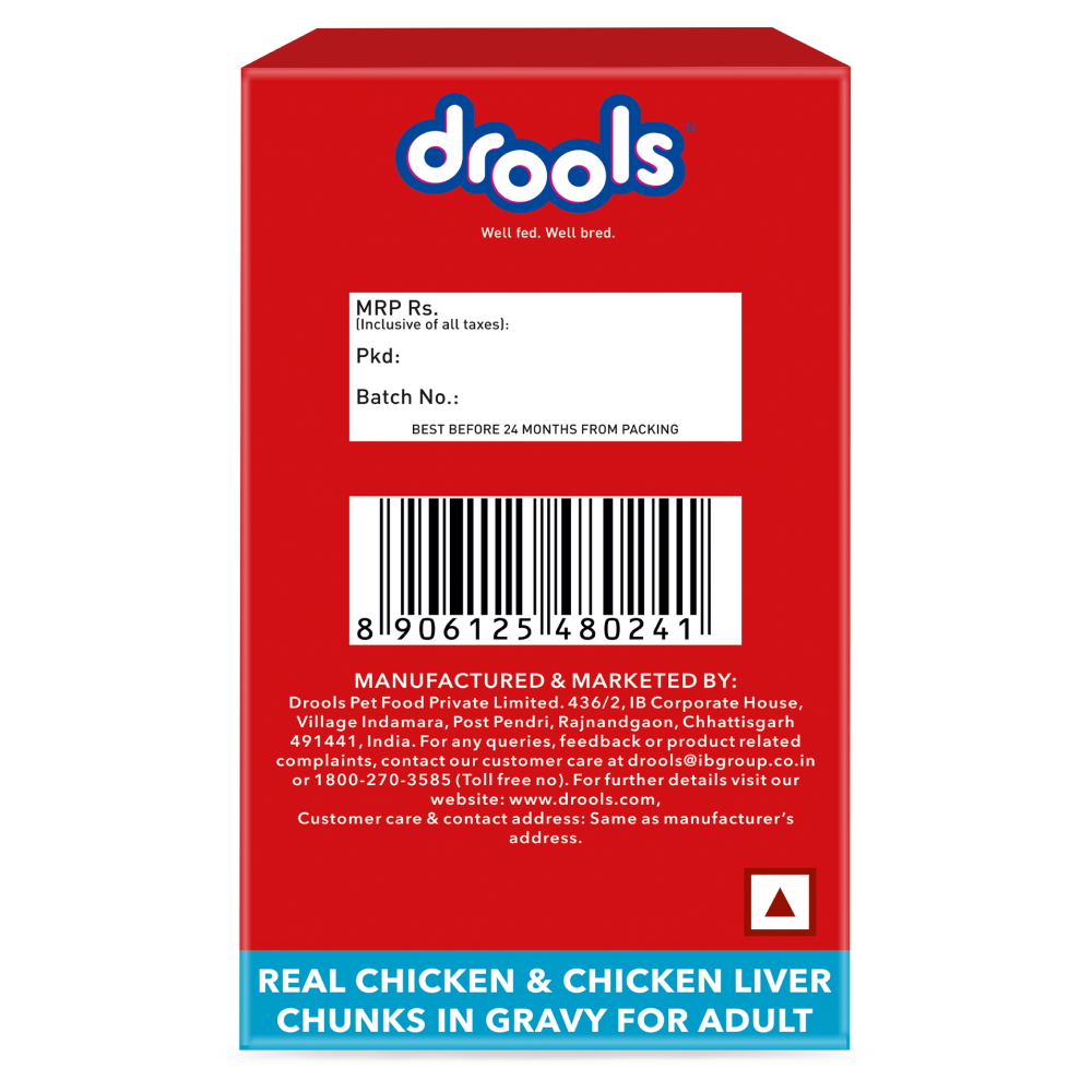 Drools Absolute Calcium Bone for Large Dogs image 9