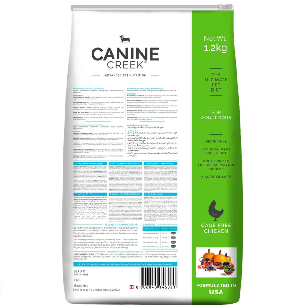Canine Creek Ultra Premium Adult Dog Dry Food image 2