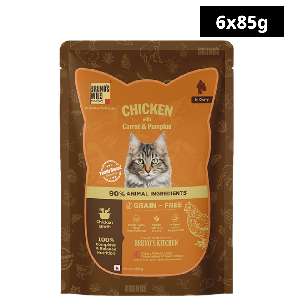 Bruno's Wild Essentials Chicken with Carrot & Pumpkin Cat Wet Food image 10