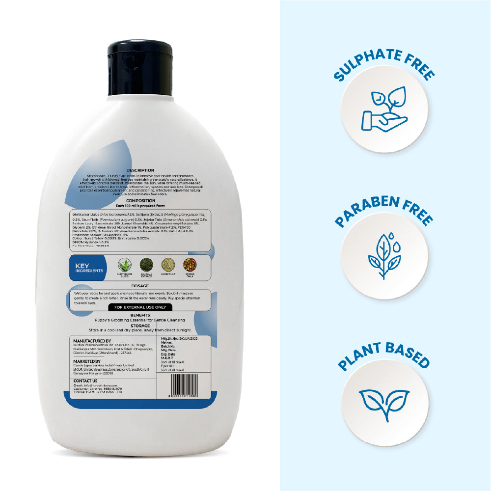 FurBall Story Shampooch Puppy Care Shampoo for Puppies image 2