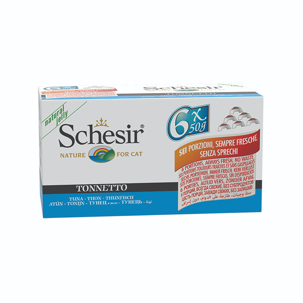 Schesir Tuna Whole Meat & Rice in Jelly Adult Cat Wet Food
