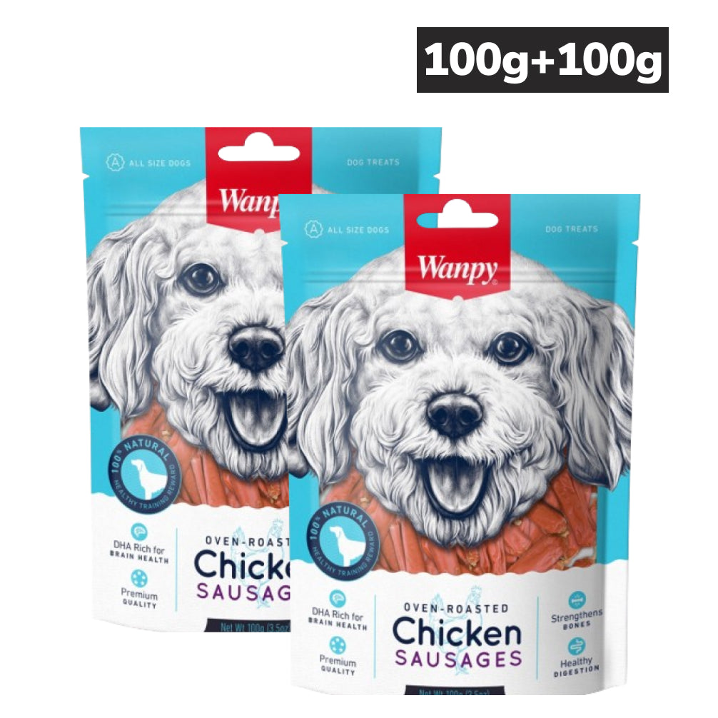 Wanpy Oven Roasted Chicken Sausages Dog Treats (Buy 1 Get 1 Free) image 1