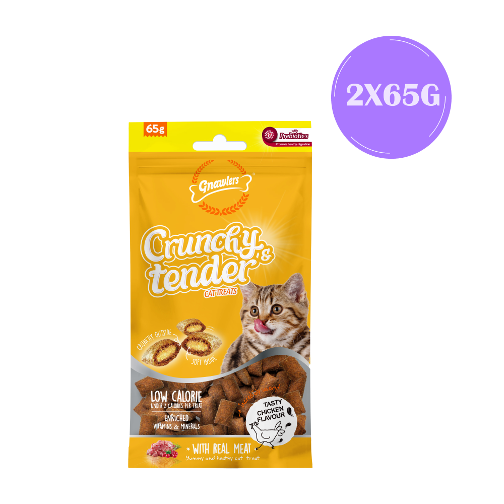 Gnawlers Crunchy Chicken Tender Cat Treats image 3