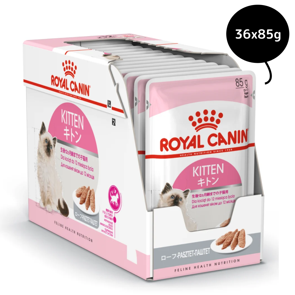 Royal Canin Instinctive Kitten Loaf Wet Cat Food image 10