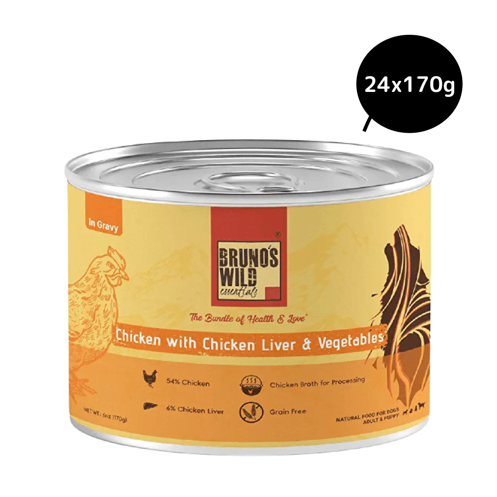 Bruno's Wild Essentials Chicken with Chicken Liver & Vegetables Dog Wet Food image 2