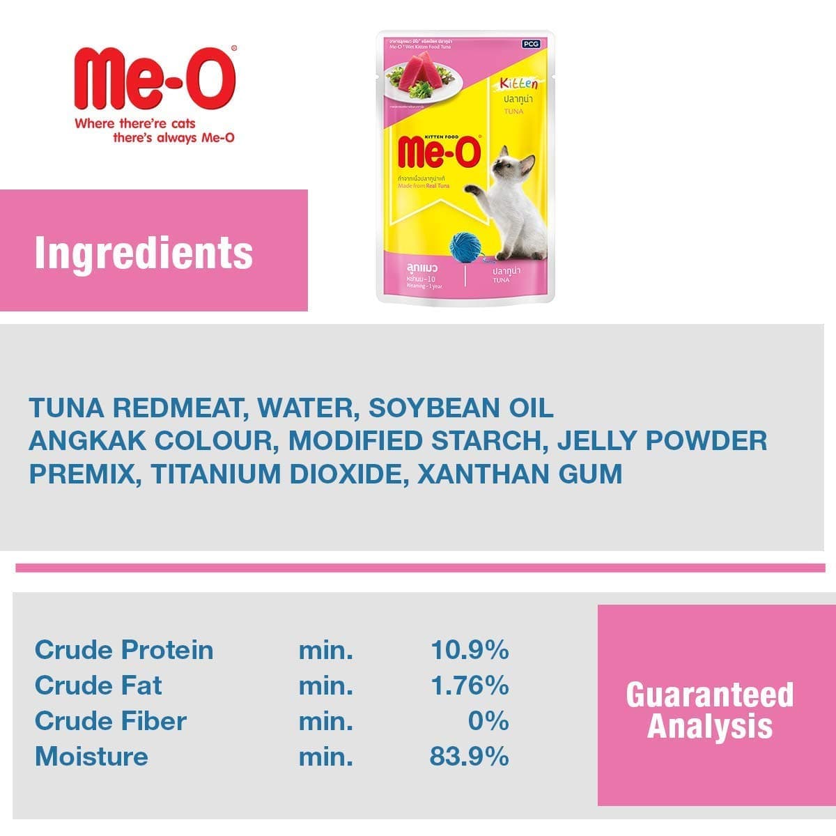 Me O Tuna Kitten Cat Wet Food image 3