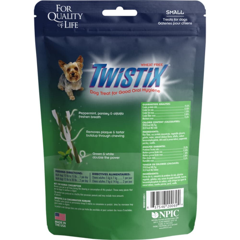 NPIC Twistix Vanilla Mint Flavor Dog Treat image 2