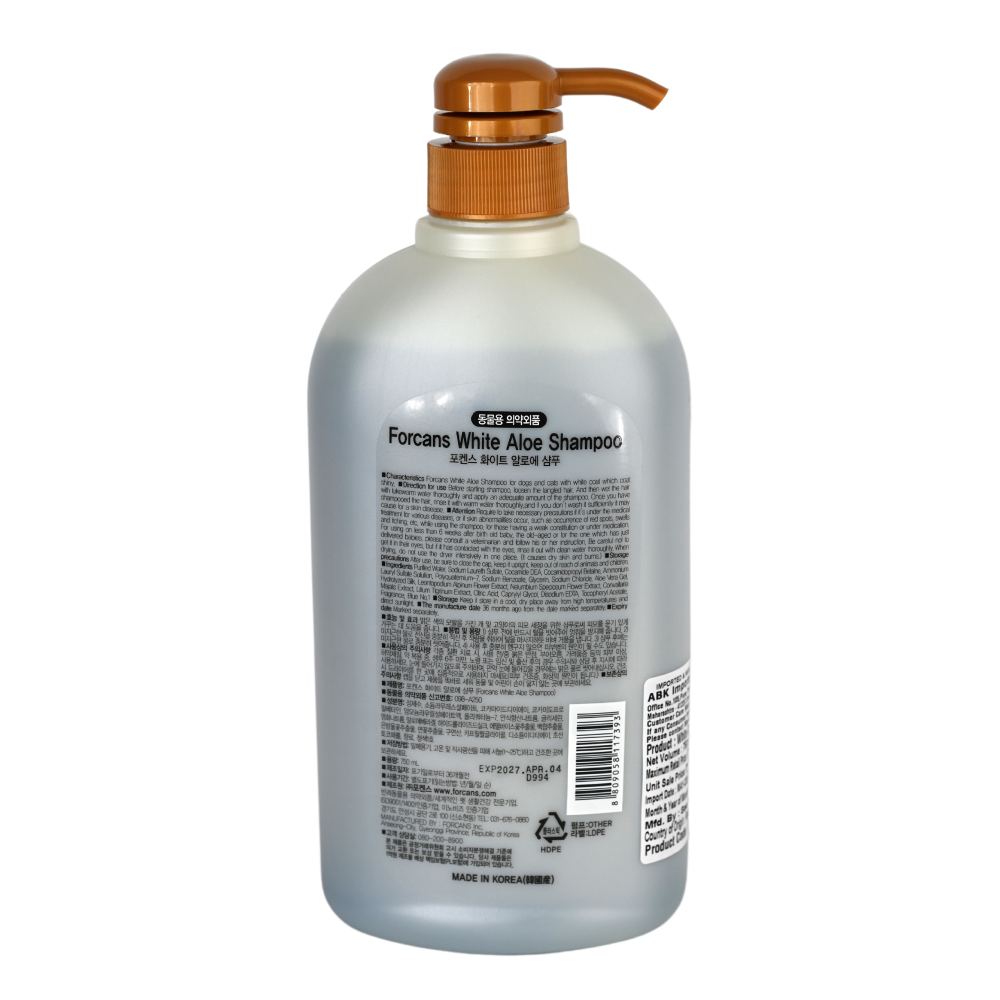 Forbis/Forcans White Coat Aloe Shampoo for Dogs image 2