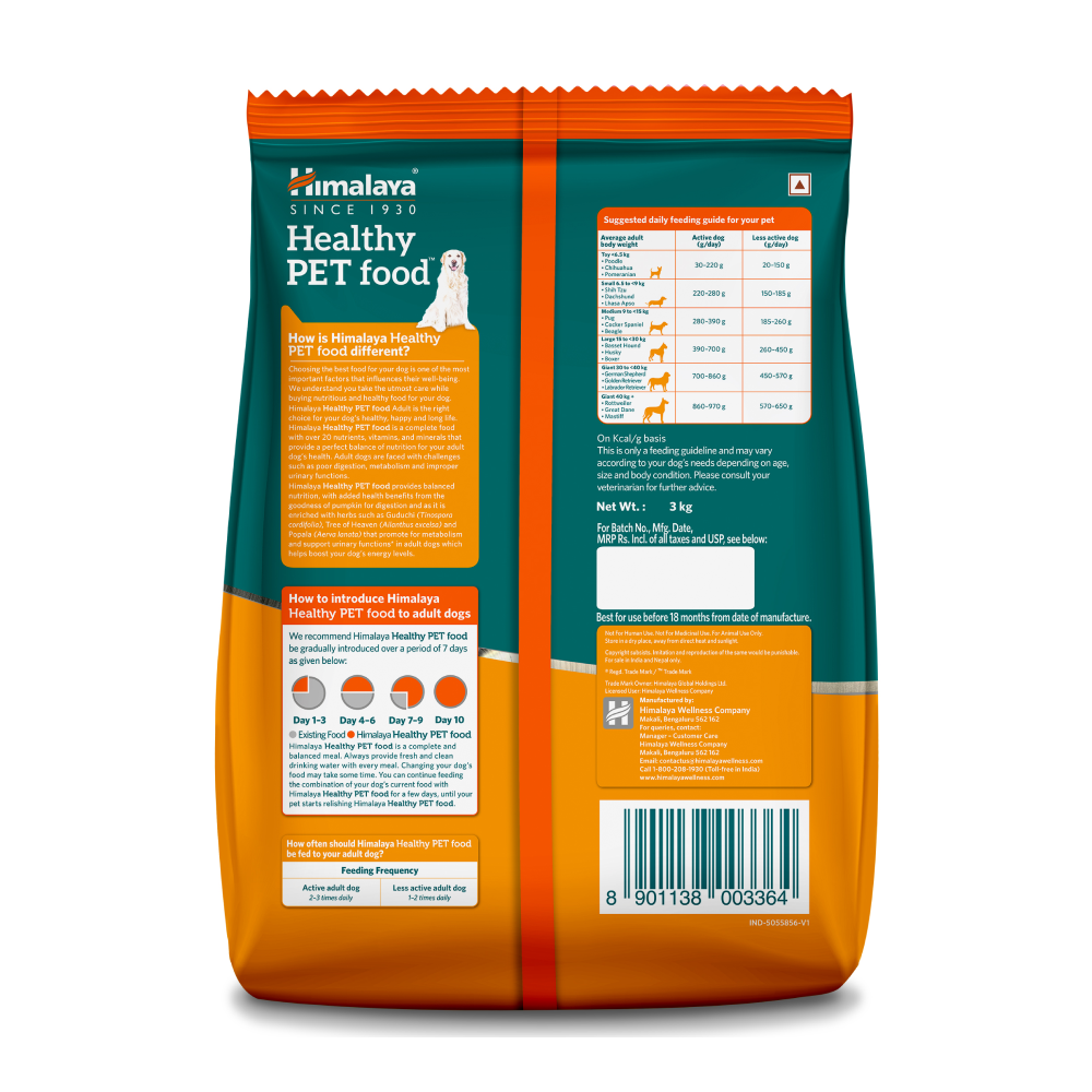 Himalaya Chicken & Pumpkin Adult Dog Dry Food image 9