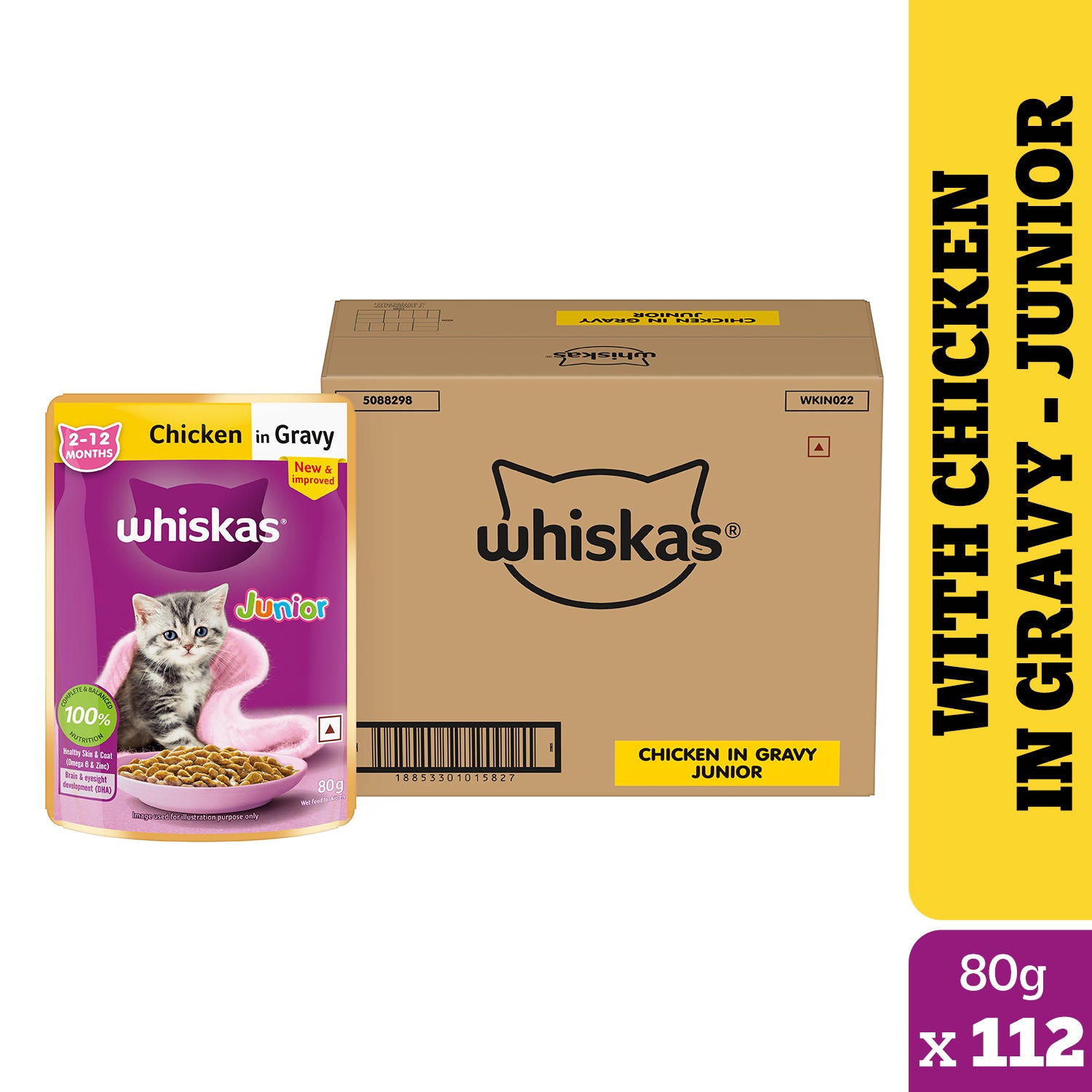 Whiskas Chicken in Gravy Meal Kitten Wet Food image 2