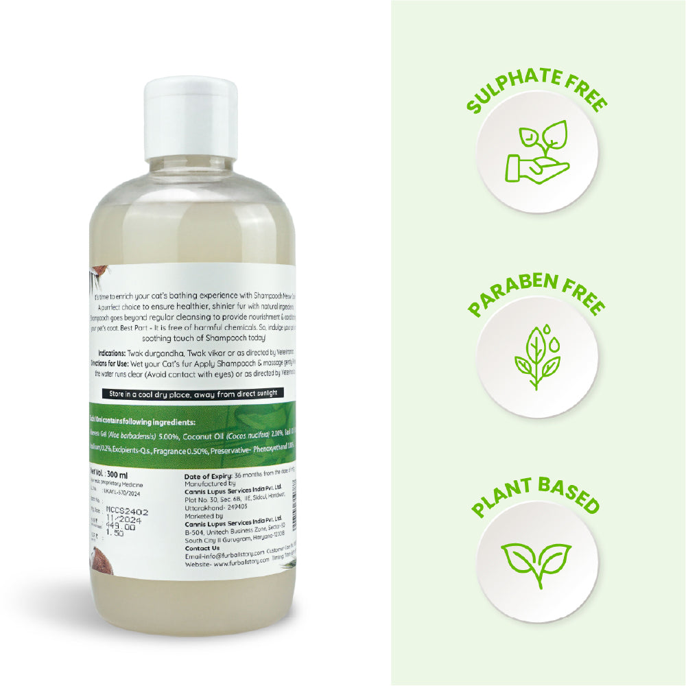 FurBall Story Shampooch Meow Care Shampoo for Cats image 7