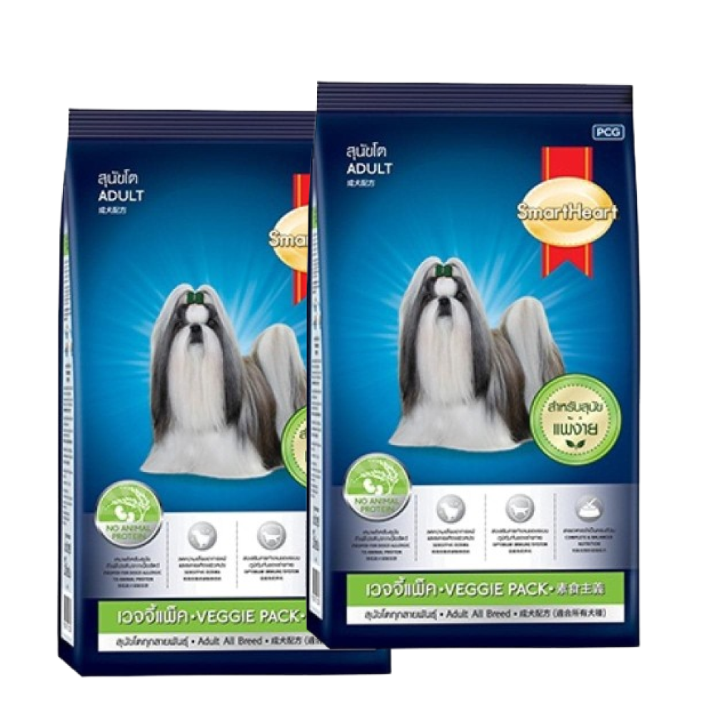 SmartHeart Veggies Adult Dog Dry Food image 2