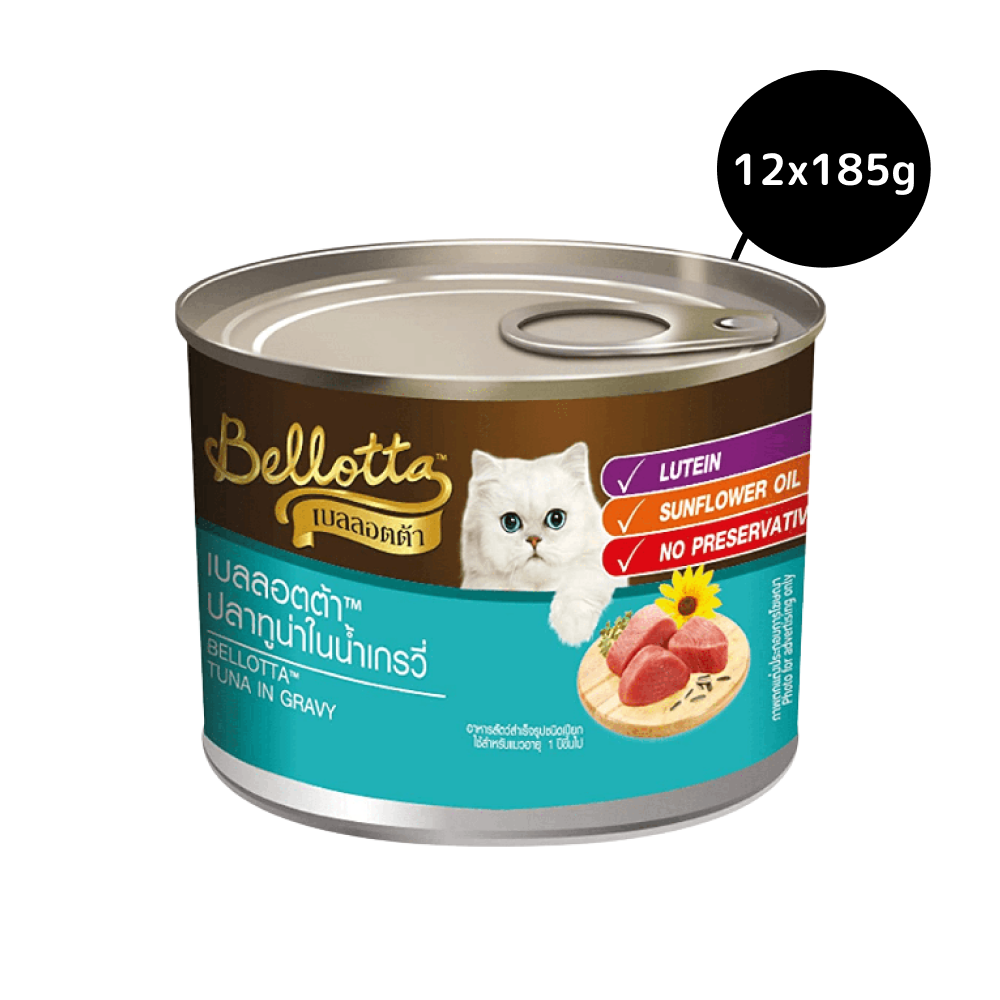 Bellotta Tuna in Gravy Tinned Cat Wet Food image 4